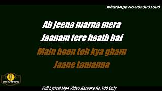Saathiya Tune Kya Kiya | Soft Rock Mix | Karaoke  | Copyright Free Music | Time. 4:28 screenshot 5