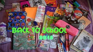 BACK TO SCHOOL 2018 / КАНЦЕЛЯРИЯ