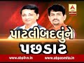 Hot Topic With Ronak Patel : Alpesh Thakor and Dhavalsinh lost by poll   l ABP Asmita l l 24-10-2019