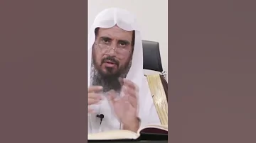 بماذا تدرك صلاة الجماعه شرح مفصل ش سعد الخثلان 
