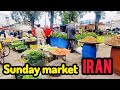 Sunday Market In Iran Khomam City Market Weekly Market یکشنبه بازار خمام گیلان Sunday Market In Iran Khomam City Market Weekly Market یکشنبه بازار خمام گیلان