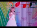 песня &quot;Выше неба&quot;