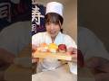 お家で本格お寿司握ってみた🍣#shorts
