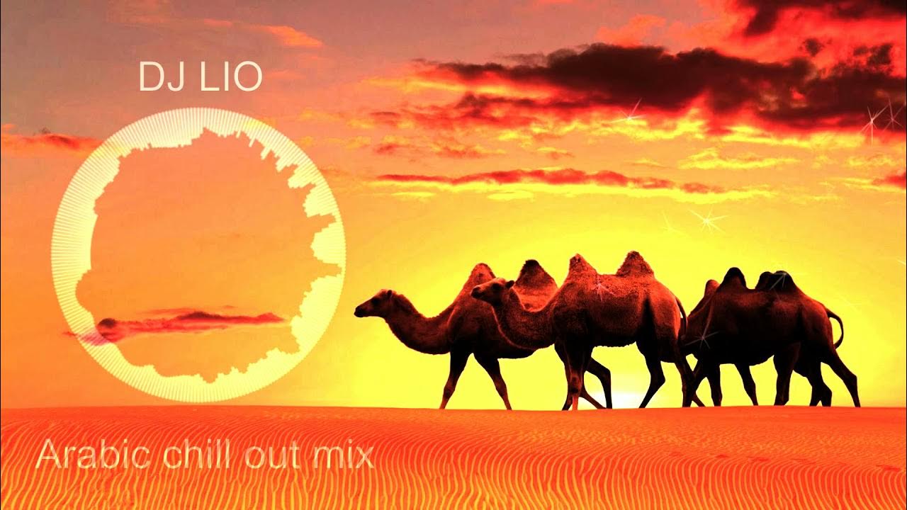 Arabic Dj Mix Top Chill Out Hits 2021 احلا ميكس عربي دي جي رواق غير