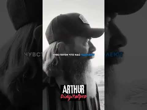 'Настоящие Мужчины Не Сдаются: Борьба До Конца, Несмотря Ни На Что! 🔥