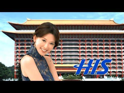 リン・チーリン : H.I.S. (201108)
