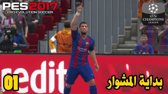 PES 2017 Barcelona Gameplay Trailer - SoccerBible