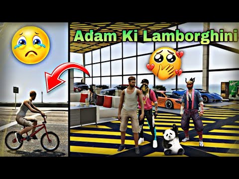 Adam Ki Lamborghini Car 🥺 #shorts - YouTube