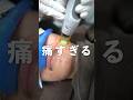 医療脱毛10回通ったら結果がすご過ぎた!!