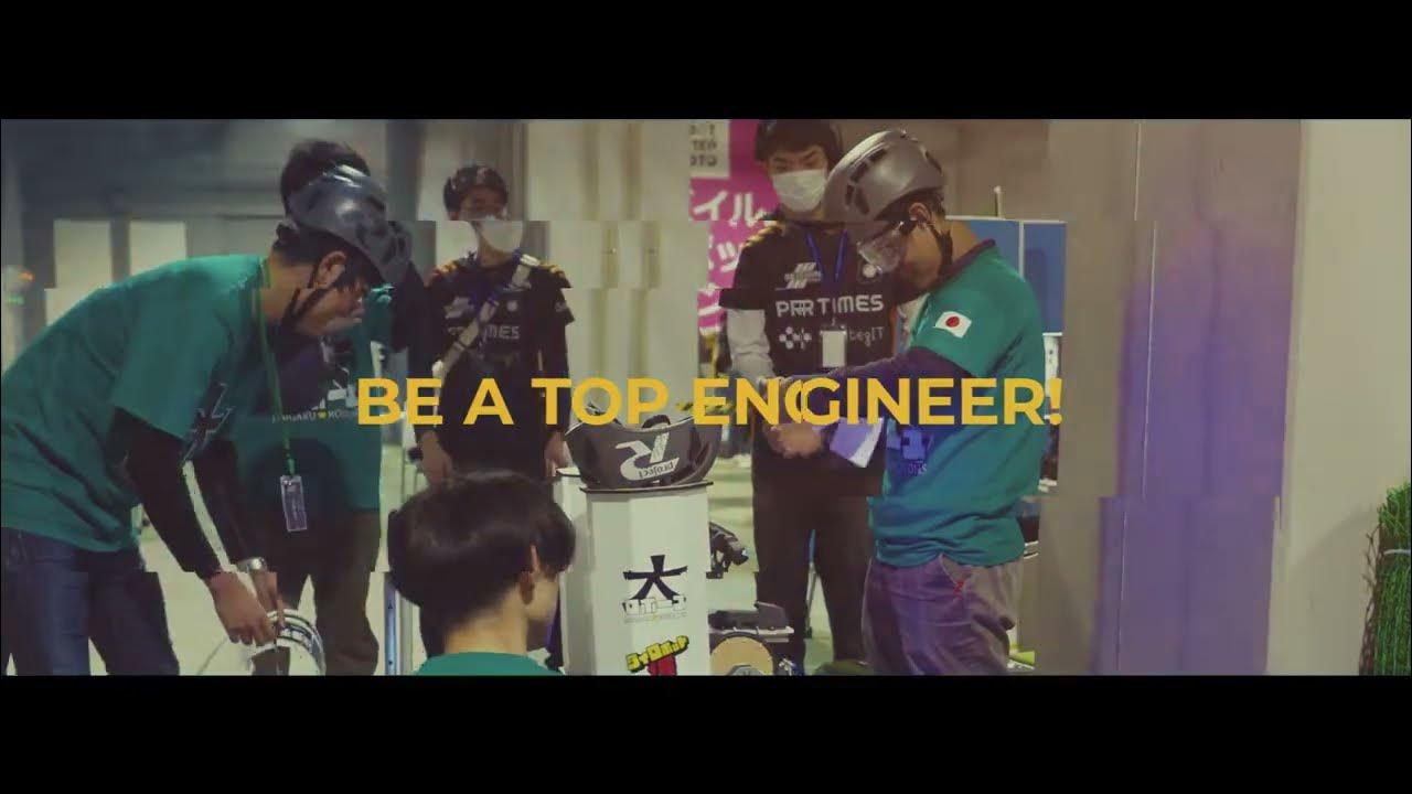 【CoRE-2: 2023】Promotional Video【The Championship of Robotics Engineers (CoRE) 2023】