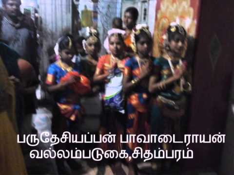 Parudhesiappan pavadairayan kavithaiganesan 6