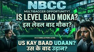 NBCC Latest News - NBCC Today News - NBCC Target - NBCC Result - NBCC Prediction - NBCC Hold or Sell
