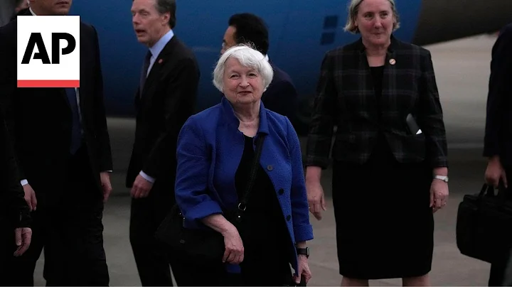 U.S. Treasury Secretary Janet Yellen arrives in Beijing - DayDayNews