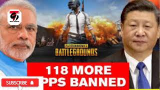 #PUBGbanned पब्जी बैन क्यों हुआ