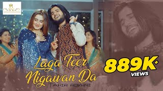 Laga Teer Nigawan Da - Tappy | Tahir Rokhri | Eid Gift Song 2023 | Rokhri Production