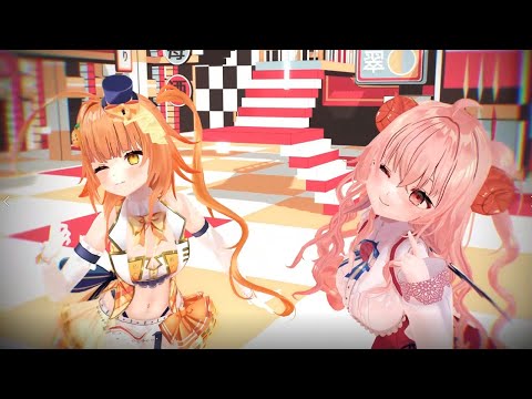 【MMD】愛包ダンスホール/Oren＆Crim #vtuber