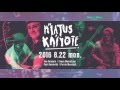 HIATUS KAIYOTE : BLUE NOTE TOKYO 2016 trailer