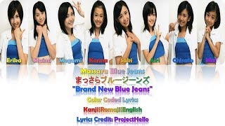 cute  Massara Blue Jeans  S color Coded Jpnromeng