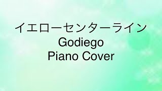 Yellow Center Line  Godiego  Cover