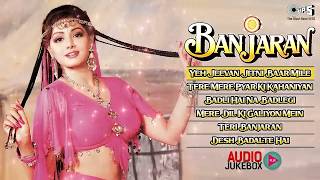 Banjaran Movie | Audio Jukebox | Sridevi, Rishi Kapoor | 90's Evergreen Bollywood Songs | 90's Hits