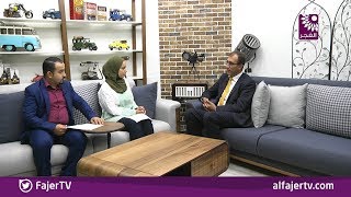 انطلاق أعمال المؤتمر الفلسطيني السادس في الرياضيات والفيزياء