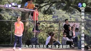 張棟樑 K歌情人夢 合唱 我知我何往
