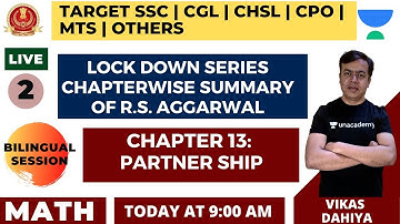 Partnership | Chapter 13 | Part 1 | R.S. Agarwal |  Lock Down Series | Target SSC All Exams