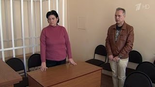 В Приморье оглашён приговор по громкому делу о мошенничестве