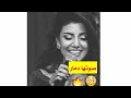 طالعة من بيت ابوها ستوريات انستا حالات واتساب ياسمين علي صوتها