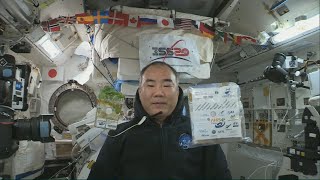 アジアンハーブ実験終了　Asian Herb in Space experiment was completed.