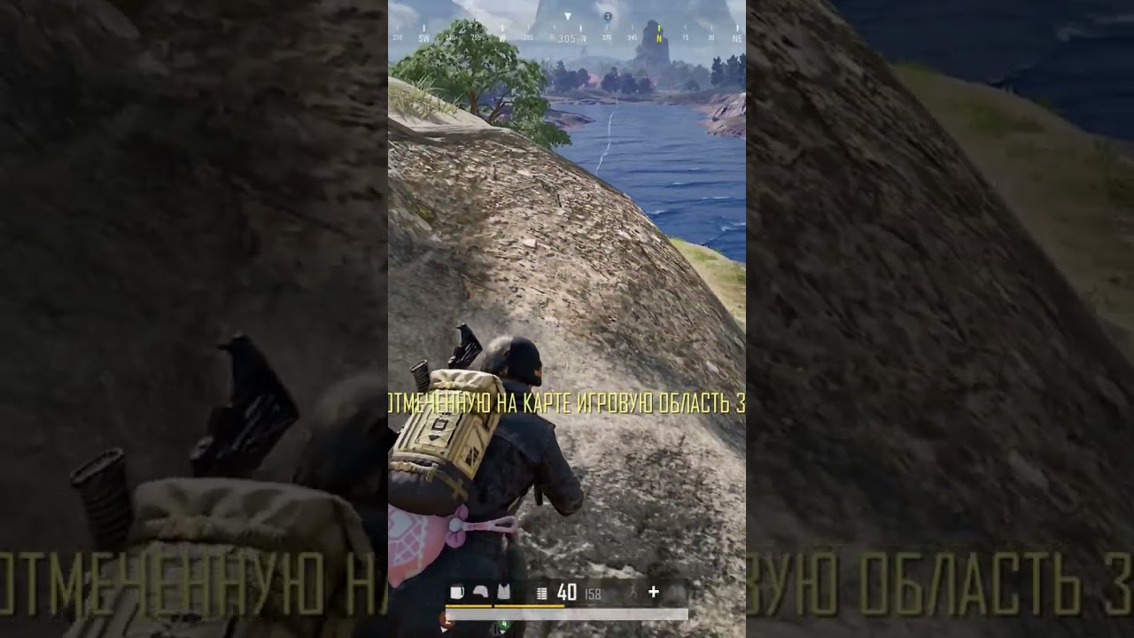 На СКИЛЕ 🤣 На лол хп С СКС в руках💪🔥Ставь Лайк Если ты СКИЛ🤫 