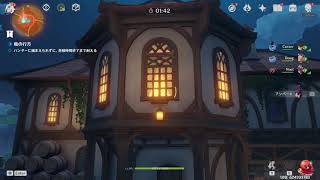 原神 風の行方 レンジャー勝率アップ全ステージ攻略まとめ げんしん まとめ速報ゲーム攻略