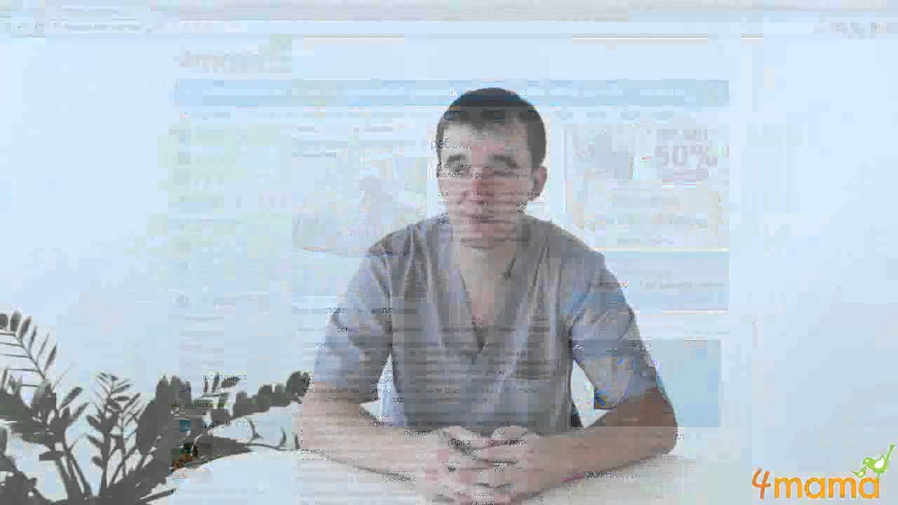 Дисплазия тазобедренных суставов - диагностика и последствия