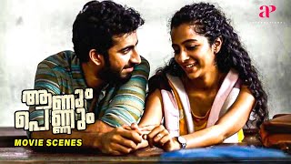 Aanum Pennum Malayalam Movie | Why does Roshan desperately want to make love with Darshana? | Roshan