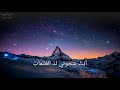 حلات وتس أب وقفت اناجي رؤى النجمات حلات وتس أب وقفت اناجي رؤى النجمات