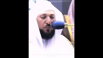 القارئ الشيخ د.#ماهر_المعيقلي_سورة_النساء اكتب شئ تؤجر عليه