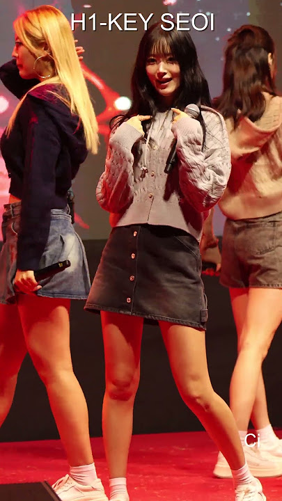 #하이키 #H1-KEY #서이 #SEOI  #직캠  #shorts #쇼츠 #kpop  #fancam