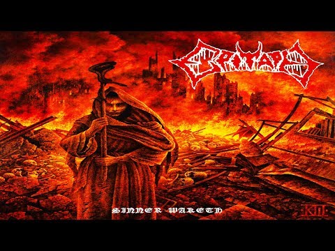 EPITAPH - Sinner Waketh [Full-length Album] Death Metal - YouTube