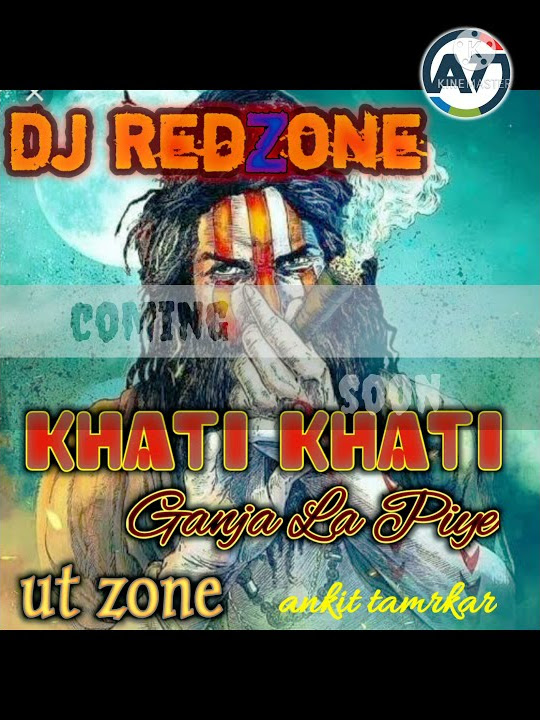 Khati Khati Ganja La Piye// Dj Dhammu Raipur X Dj RedZone// SAVN SCPESL ut zone