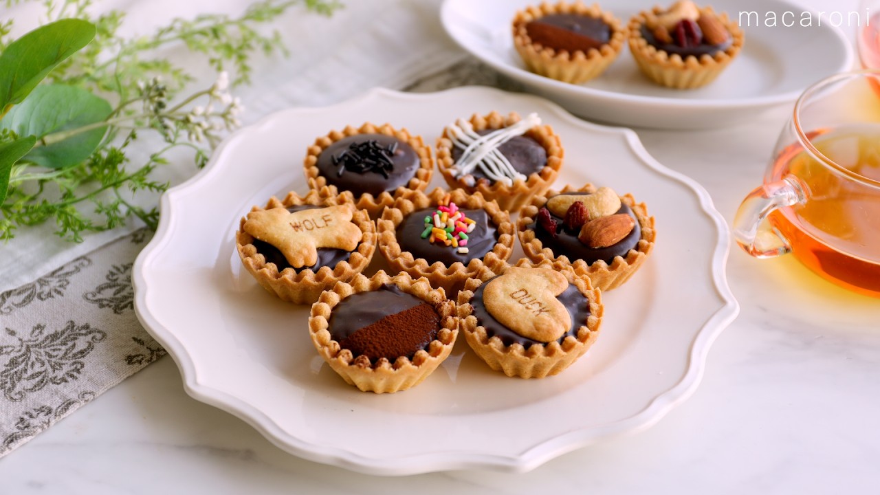 Bite-sized Fresh Chocolate Tart] No need for fresh cream! Complete