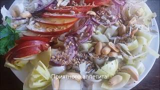 Салат из эндивия,яблока и орехов. Салат из эндивия,яблока и орехов.