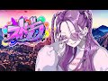 【 #ストグラ 】半グレ11日目 / 車がかなり変わるらしい！！！ DAY38【メイ・カイ/#冥海らぶか/のりプロ】