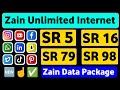 Zain unlimited internet packages  zain internet package  zain data package  zain data offer