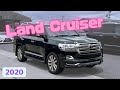 【sold out①⑧③】Land Cruiser 2020