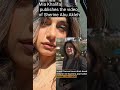 ميا خليفه تدعم شيرين ابو عاقلة