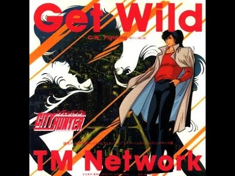 Get Wild / TM Network コード付きカラオケ