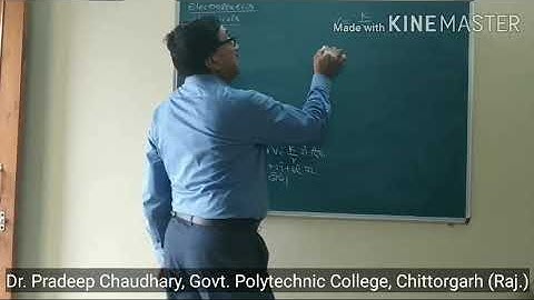 102 |Numericals on Electrostatics | Dr. Pradeep Chaudhary Lecturer | GPC Chittorgarh