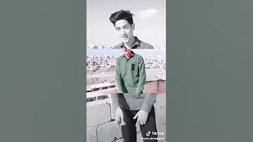 ناري ناري 