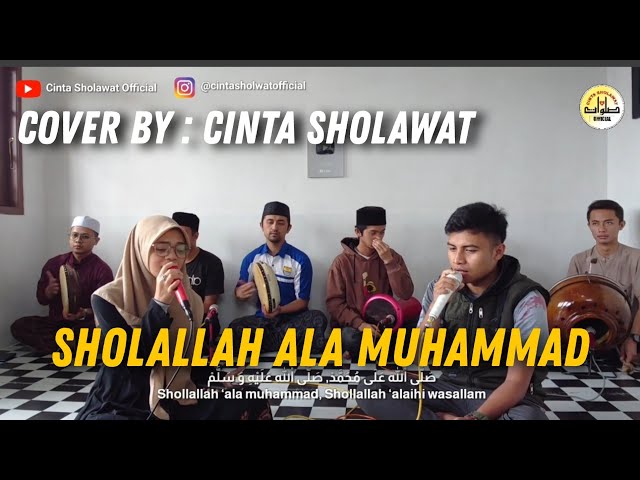 Sholallah Ala Muhammad Full Variasi ~ Cover by : Cinta Sholawat class=