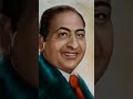 Raha Gardishon Mein Hardam Song Mohammad Rafi Hindi mp3
